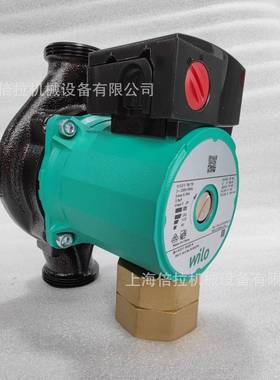 德国威乐RS-T15/6-3-PL-GR-9-CS锅炉循环水泵热水地暖管道循环泵