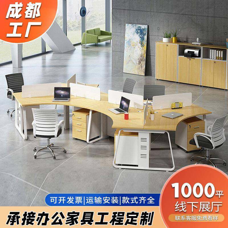 简约新款现代职员桌办公3人6人8人位屏风隔断卡位员工桌椅柜组合,机械设备,其他机械设备,淘宝优惠券,粉丝福利购,淘宝优惠卷