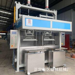蛋盒生产线机器滚筒蛋托机废纸浆加工线纸浆蛋托机吗