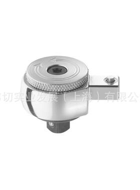 扭矩扳手插件棘轮头棘轮方头9x12mmS.372V