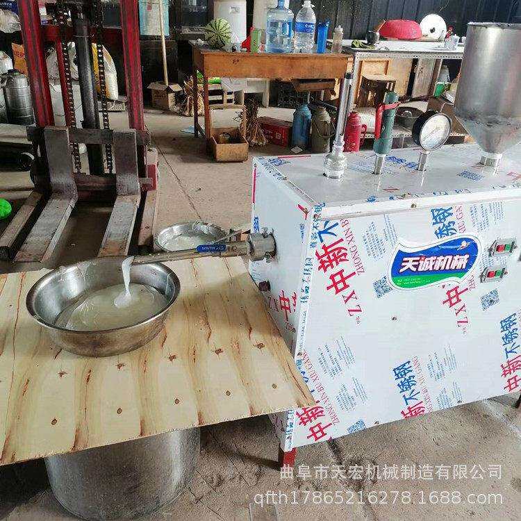 供应电加热荞麦碗托机自熟碗团机省人工不糊锅碗秃机介绍
