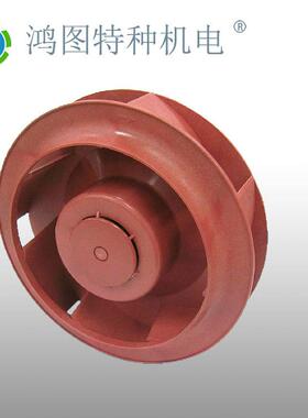 KFB1748EHS/台达/离心风扇175*54MM48V