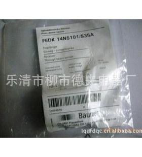 供应瑞士Baumer堡盟接近开关IFRM12P13G1/S14L