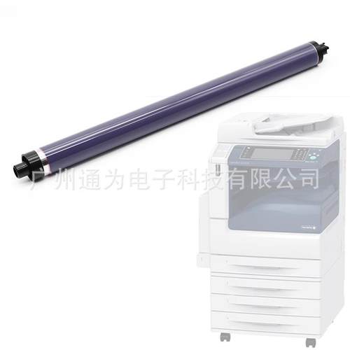 施乐六代七代C2271C3371C3370C4471C5571C6671原色富士鼓芯