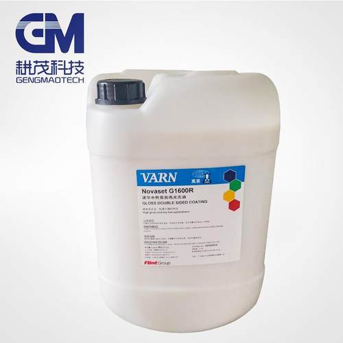 万恩VARN水性光油耐磨光油G1600R富林特Flint水性耐磨高光光油