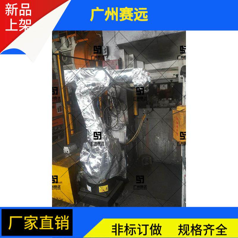 克鲁斯玻璃纤维工业机器人防护服白色灰色橘色黄色银色防油