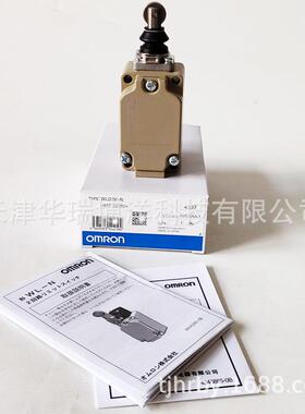 通用直立型2回路限位开关WLD28-N柱塞型2NO+2NCWLD28-N