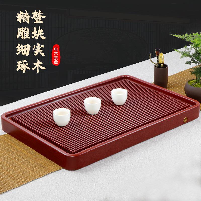 整块高档德国红料茶盘家用商用中式实木托盘大号茶托茶具套装茶台