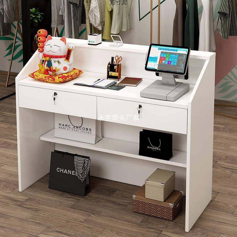 小型柜台收银台前台简约现代公司接待台院服装店超市吧台桌供应链,纺织面料/辅料/配套,纺织机械配件,淘宝优惠券,粉丝福利购,淘宝优惠卷