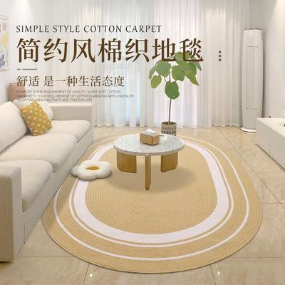 手工编织棉客厅地毯现代简约风茶几沙发毯免打理家用卧室床边地垫