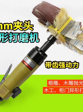 百马BM-36KY异形直式打磨6MM夹头带齿刻磨机机柜门木雕砂光机