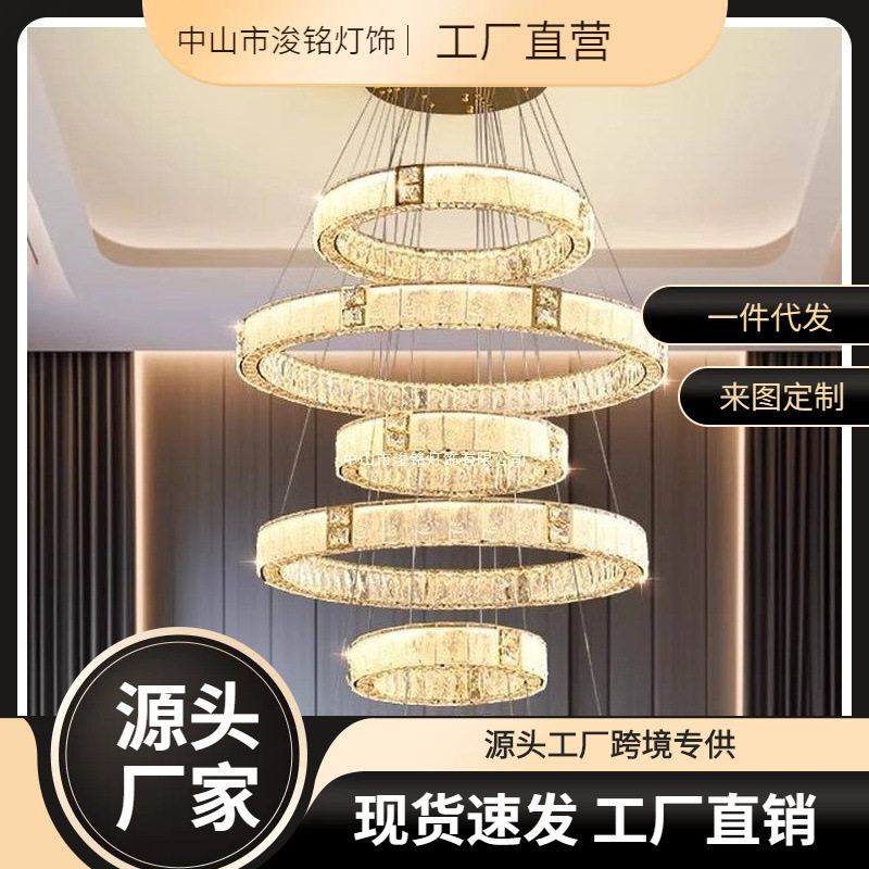 别墅复式楼吊灯现代简约中空跃层loft轻奢新款挑空客厅大吊灯