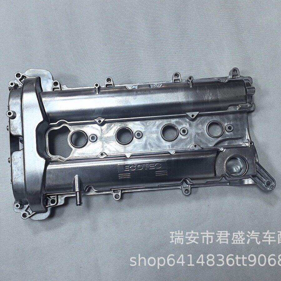 适用于新君威2.4气门室盖1261027912610280(直喷）LAF发动机