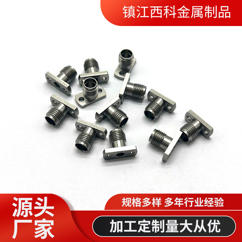 不锈钢非标件厂家批发射频同轴连接器外壳连接稳定非标准件