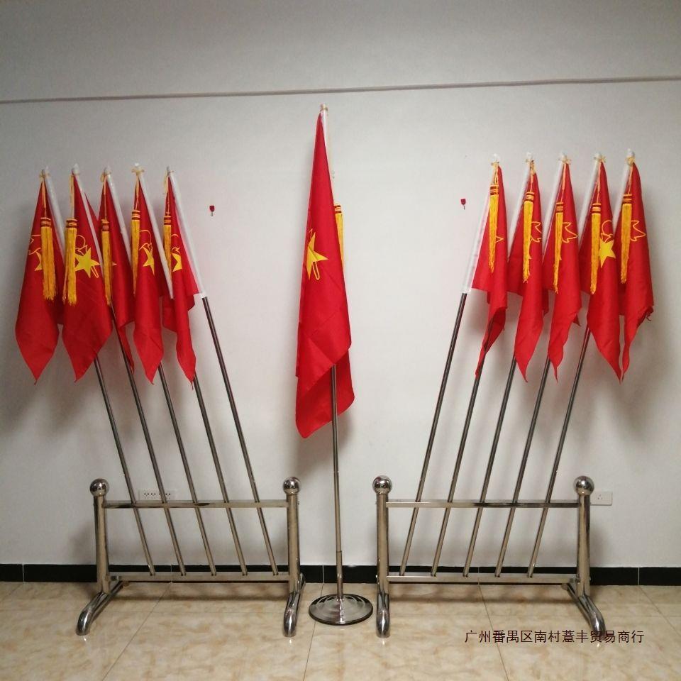 不锈钢少先队旗架会议室旗杆底座组装式可活动插旗架移动旗杆旗座