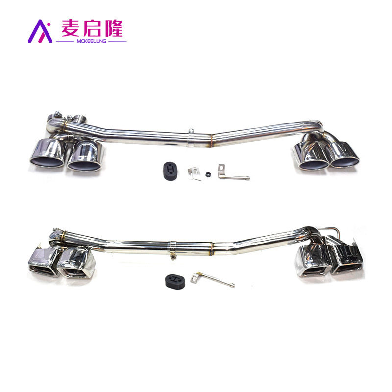 适用于奔驰C级W204C180C260C300改装C63E63椭圆方口排气尾喉