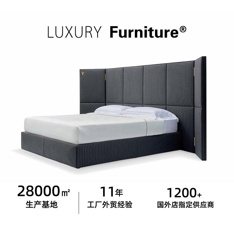 出口意式轻奢豪宅双人床绒布软包大床V-Kingbed主卧高档床家具