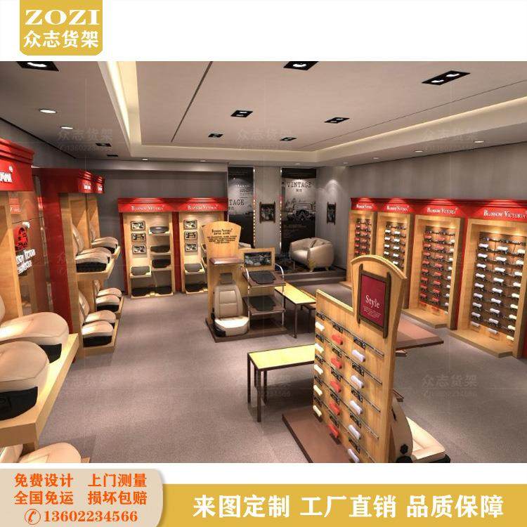 汽车4s店配件展示柜坐垫座椅展示架枕头方向盘套木纹高柜
