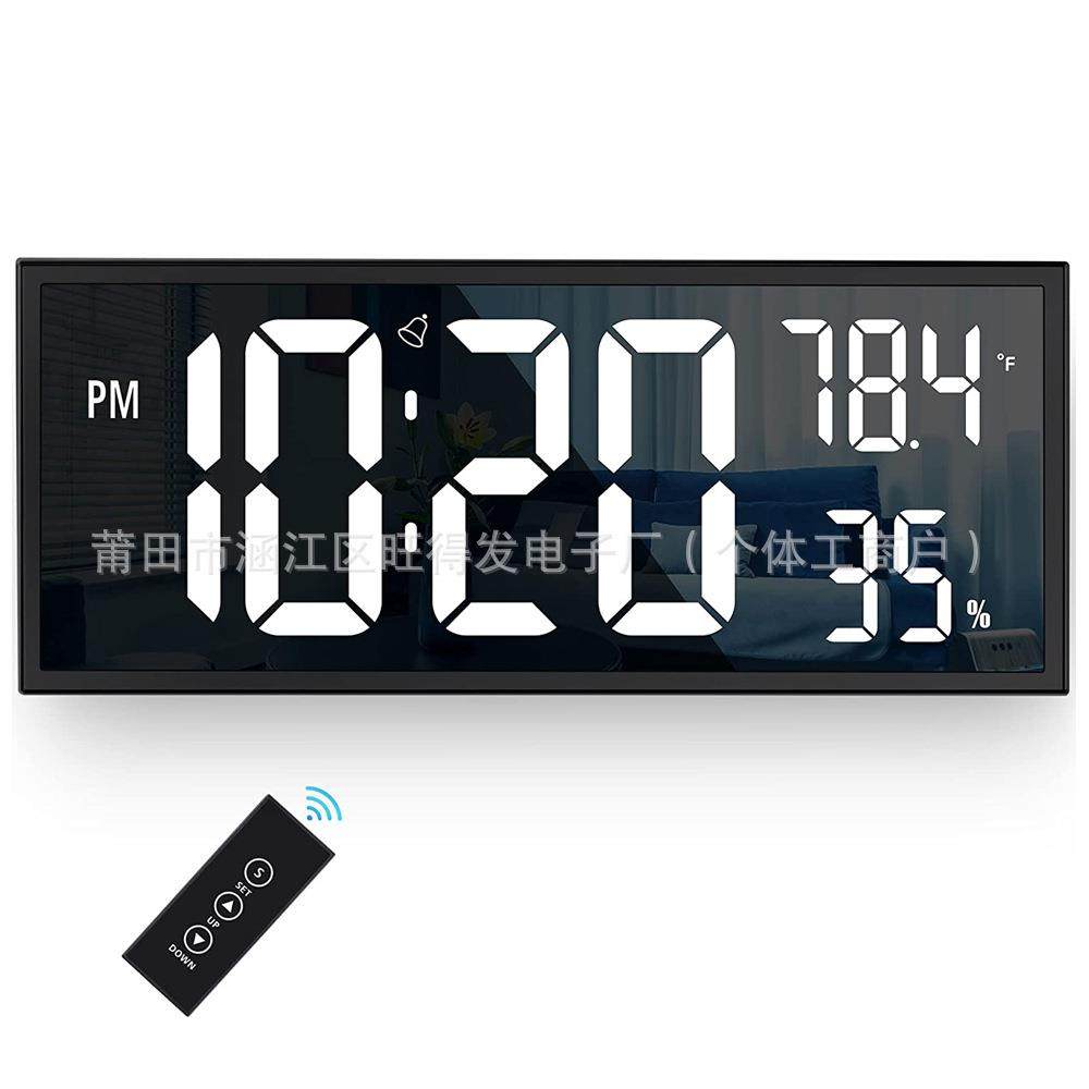 电子台钟led数字万年历客厅电子挂钟温湿度夜光大屏闹钟,机械设备,其他机械设备,淘宝优惠券,粉丝福利购,淘宝优惠卷