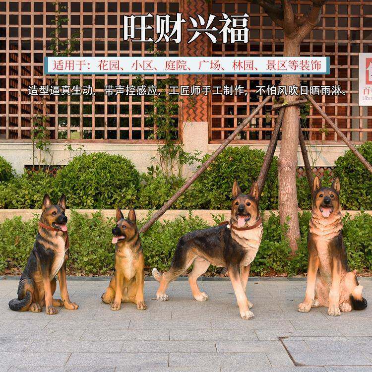 柴犬石雕金毛犬雕塑家居客厅装饰玻璃钢户外模型摆件仿真动物雕塑