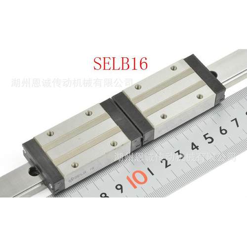 SELB6SELB8SELB10SELB13SELB16SELB20直线导轨滑块米思MI