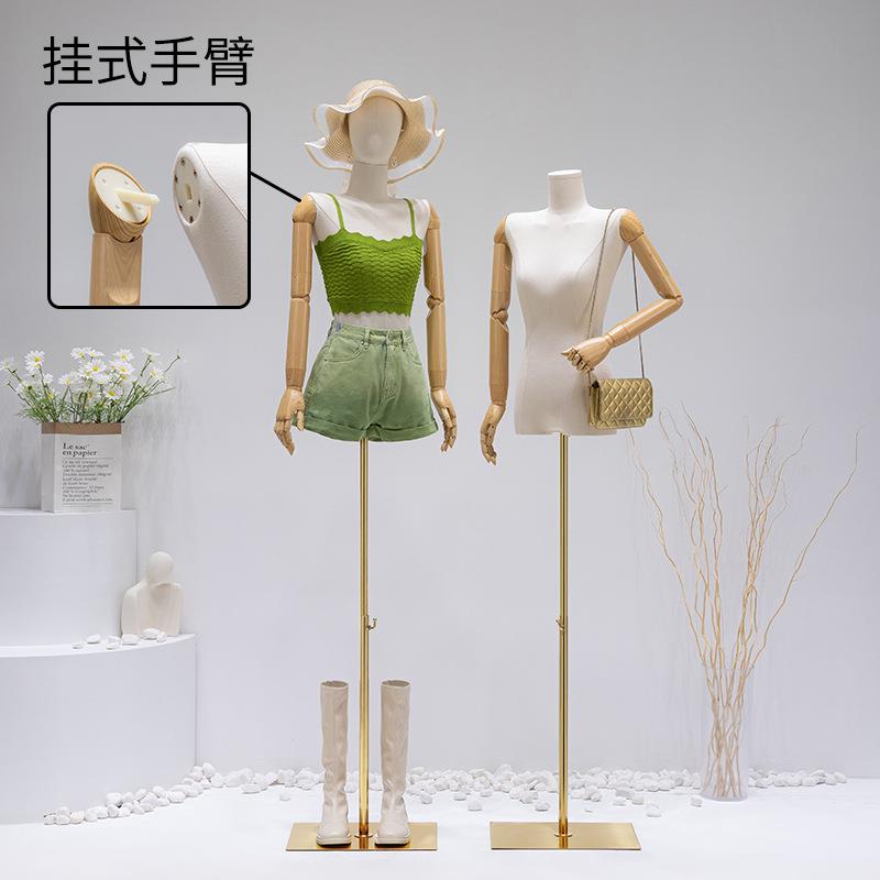 挂式手臂服装店平肩模特道具女挂钩挂件人偶直角肩模特展示架全身