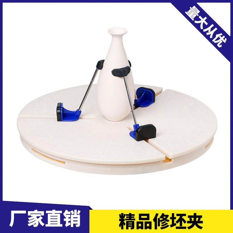 陶艺三角修坯夹自动找中心教学修坯神器花瓶碗杯子新手利胚工具,机械设备,其他机械设备,淘宝优惠券,粉丝福利购,淘宝优惠卷