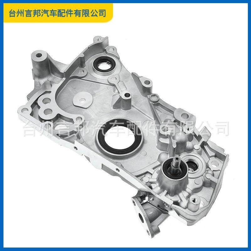 MD175762MD1293472131033142发动机机油泵21310-33142,纺织面料/辅料/配套,纺织机械配件,淘宝优惠券,粉丝福利购,淘宝优惠卷