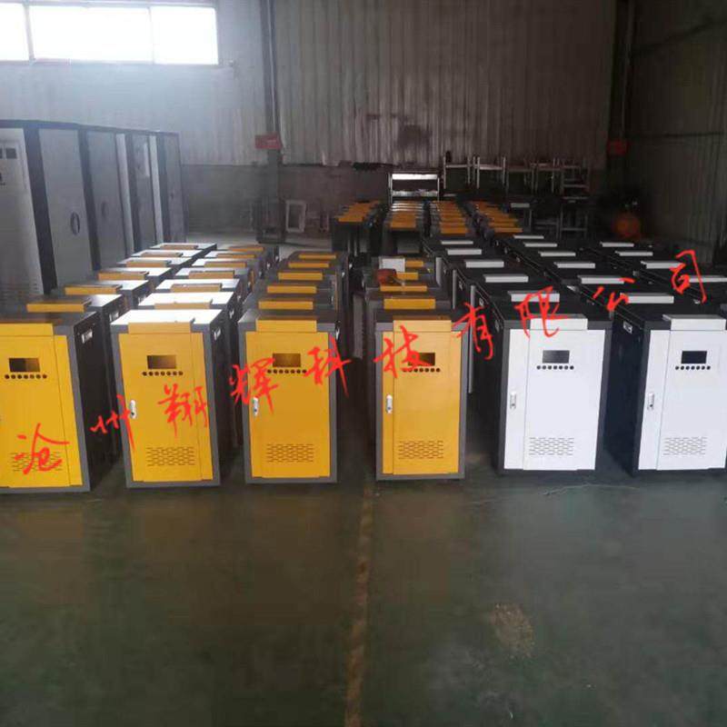 不锈钢钣金加工机箱外壳电采暖外壳采暖炉炉子外壳电源主机配电箱,纺织面料/辅料/配套,纺织机械配件,淘宝优惠券,粉丝福利购,淘宝优惠卷