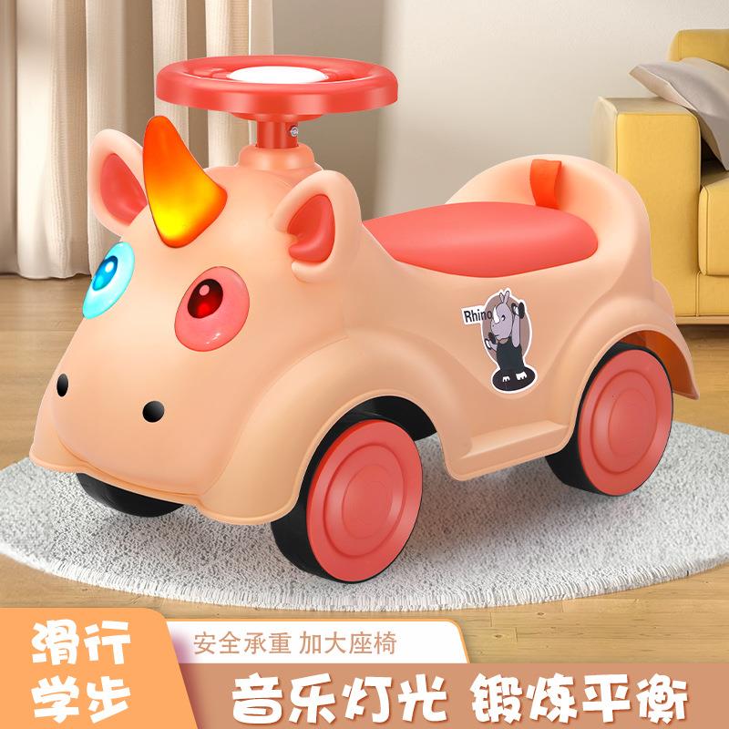儿童卡通四轮扭扭车滑行车玩具车户外溜溜车带音乐灯光平衡车