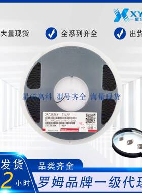 ROHM罗姆双极结型晶体管电感2SC3838KT146PSOT-23封装NPN20V