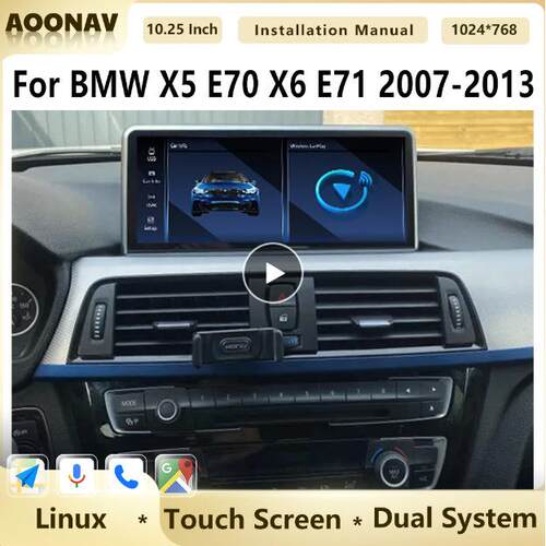 适用于宝马X5E70X6E71Linux系统改装中控智能导航大屏Carplay