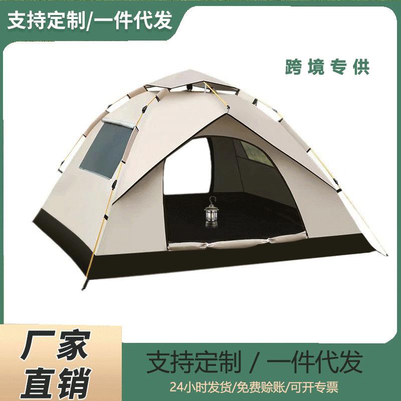 户外帐篷全自动速开帐篷公园帐篷蒙古包涂银防晒防雨便携式免安装