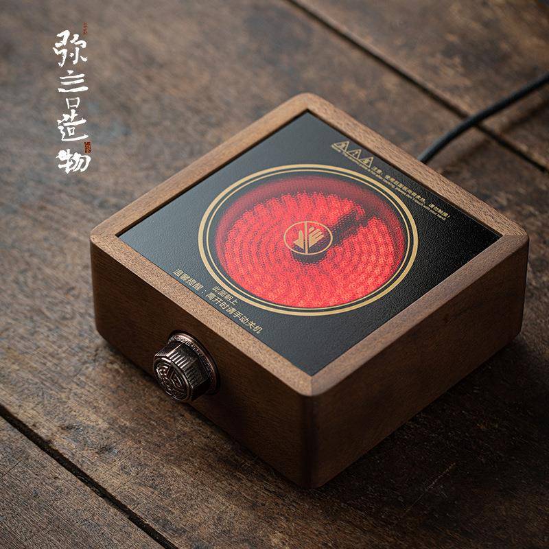 弥言胡桃木电陶炉家用煮茶套装银壶陶壶铜壶泡茶炉围炉煮茶1000W