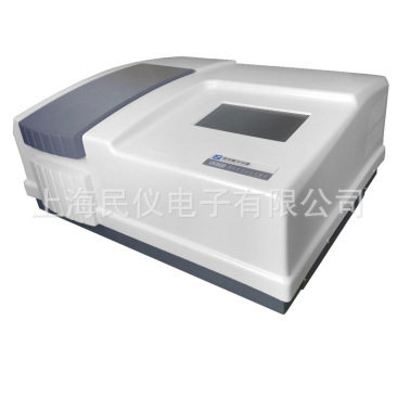 供应UV2650、UV2450?比例监测双光束紫外可见分光光度计