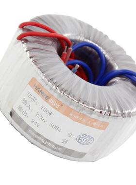 杭可环形电源变压器100W220V转24V电源变压器
