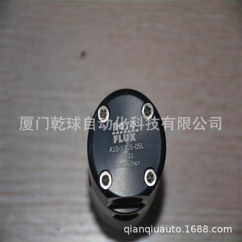 ROTOFLU工业X旋转接头B10-1701-05L下单立即发货