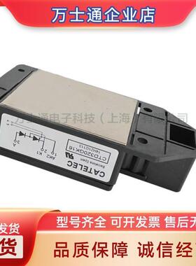 CTD130GK08CTD130GK12CTD130GK14CTD130GK16CTD130GK18可控硅