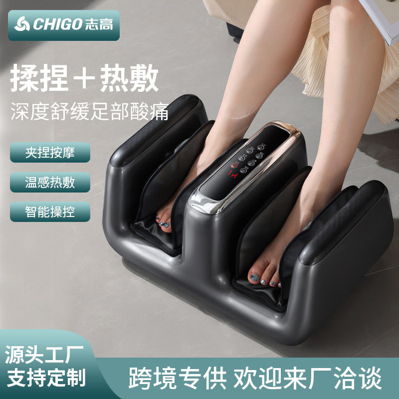 足疗机小腿按摩仪全自动腿部按摩器多功能恒温加热敷美腿仪