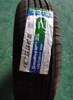 玲珑胎185/65/70R14195/205/215/225/23555/65/60R15R16R17010