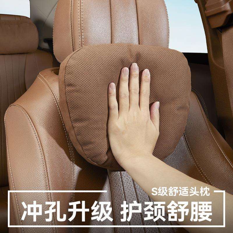 适用宝马汽车头枕护颈枕新5系3系1系7系X1X3X5X6腰靠垫车内饰用品