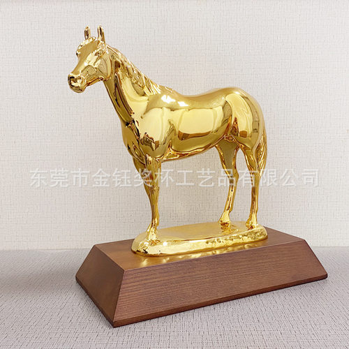 金属马摆件赛马奖杯骏马工艺品马匹摆件生肖马玄关办公桌摆设品