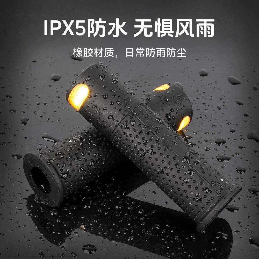 通用滑板车无线触摸转向灯自行车转向灯警示灯骑行装备高亮示宽灯