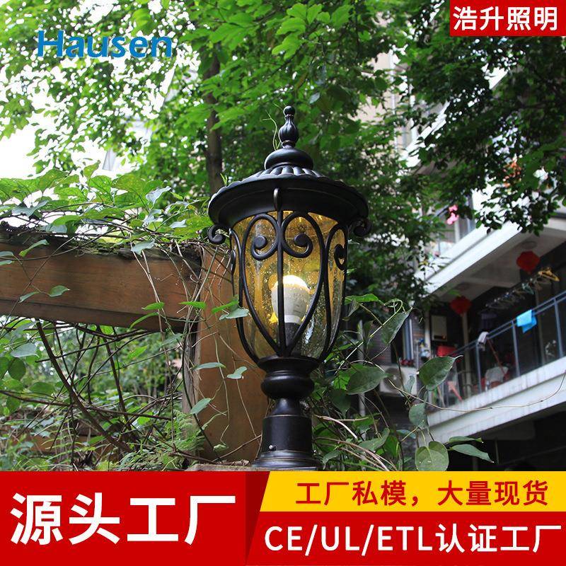 欧式户外柱头灯室外防水庭院灯景观灯围墙灯花园别墅墙头灯门柱