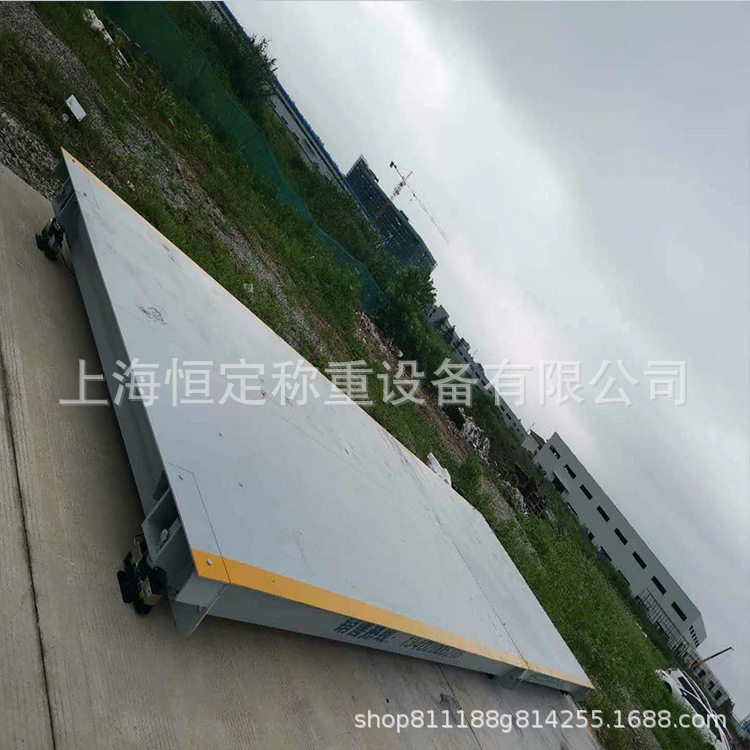 上海3x16米电子汽车衡地磅内置带打印小票据打印工业小型