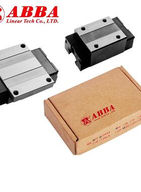 ABBA直线导轨滑块BRH225B20B20A115B30A30B3BRH15B其他