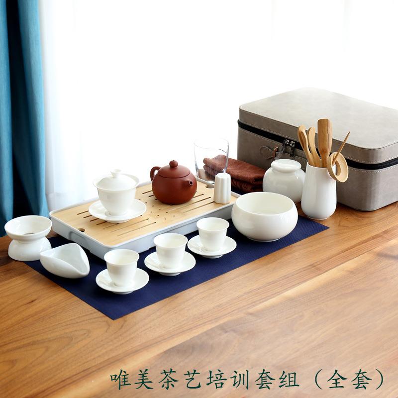 红茶茶艺教学培训茶具套组青瓷茶器茶艺师培训陶瓷紫砂壶茶艺表演