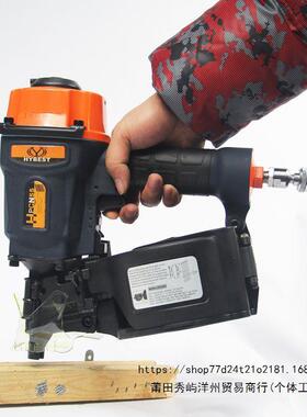 弘愿cn55卷钉枪木工气钉枪木托盘包装箱专用气动钉枪新款螺纹卷钉