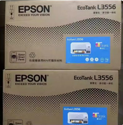爱普'生L3556/L3558彩色无线打印A4原装办公家用商用墨仓式打印机