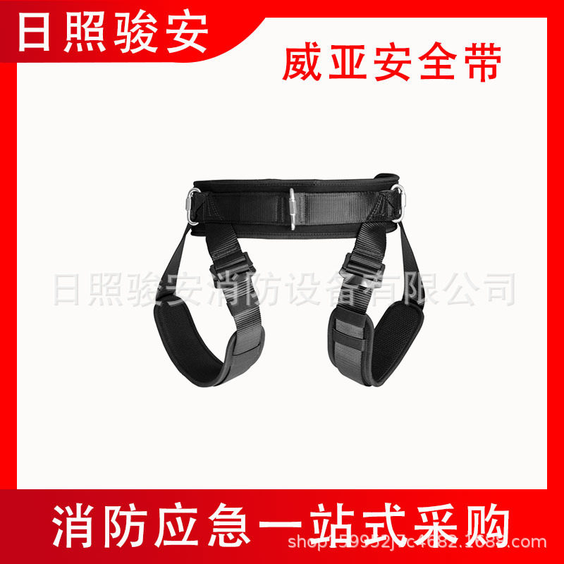 舞蹈健身训练悬挂式设备影视威亚衣钢丝特技动作拍摄吊威亚保护安